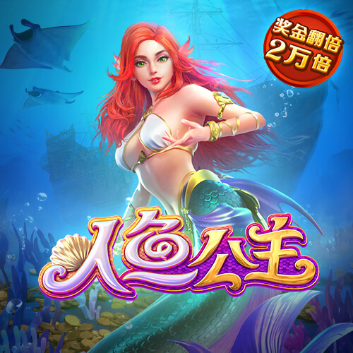 771771威尼斯.Cm