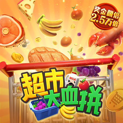 港澳宝典com.11133