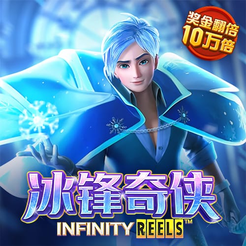 050五彩堂平台下载方法
