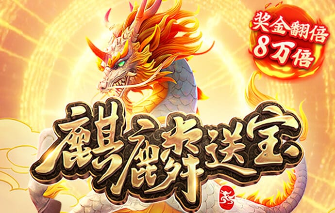 best365网页版登录官方网站