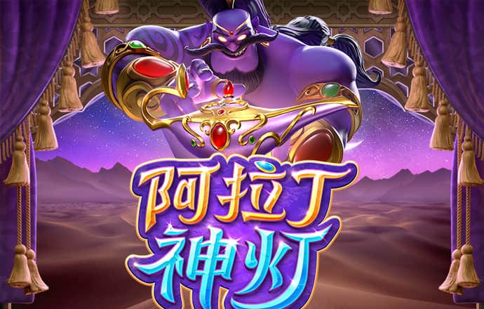 博彩导航