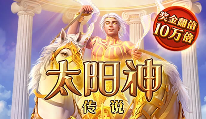 九博体育APP
