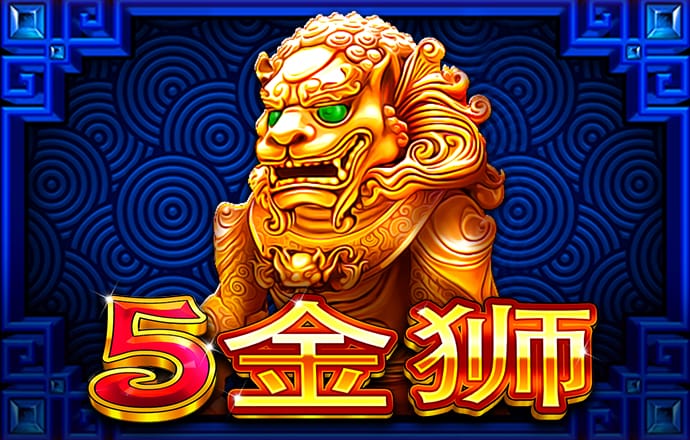 澳门金牛网金牛版论坛