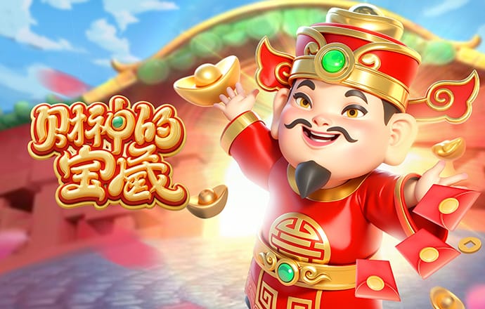 美高梅购彩官方网站下载