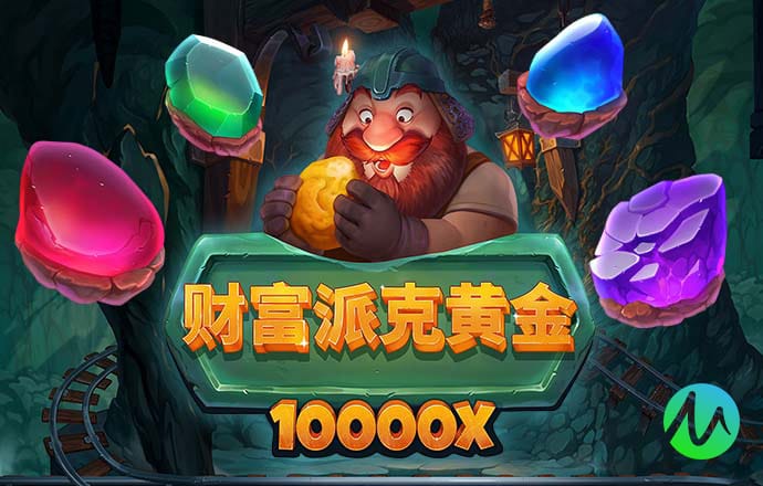 开元ky888棋牌2510版本