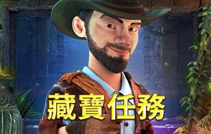 波胆官方网站入口