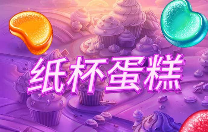 pp体育官网首页