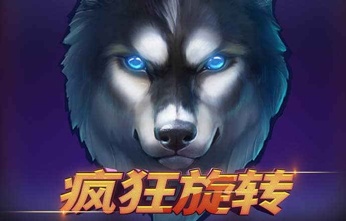 679彩票app下载官网下载