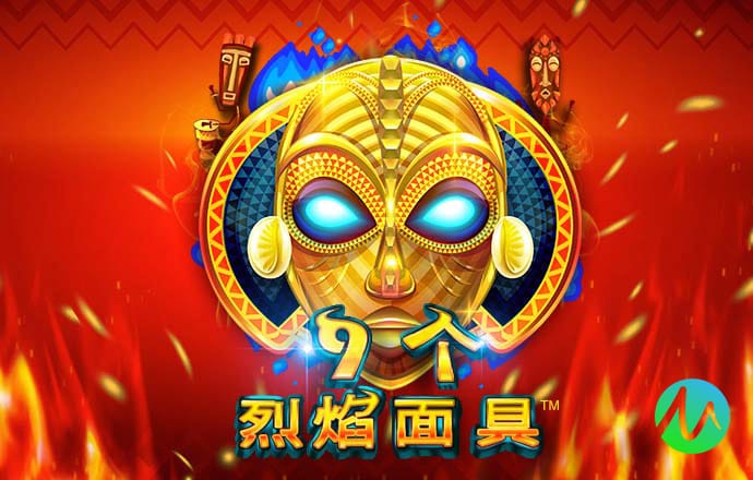 97开元ky棋牌官网