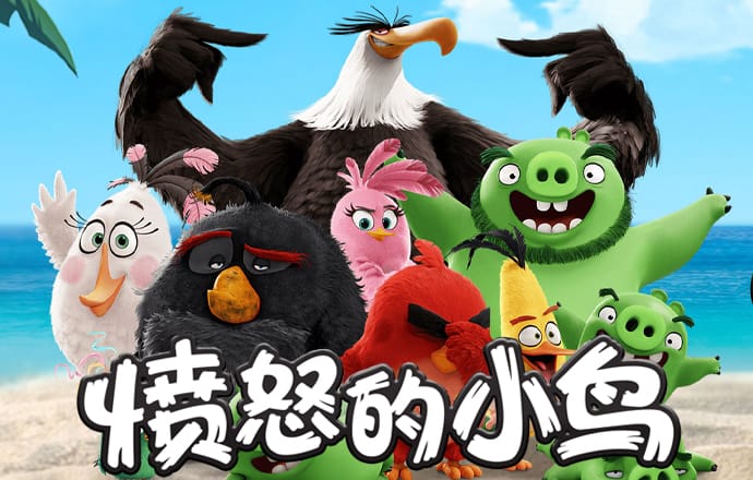 半岛bob综合登入口