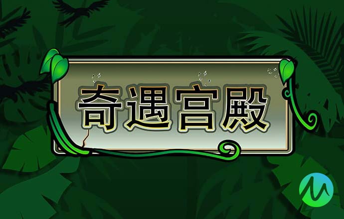 必一体育官网