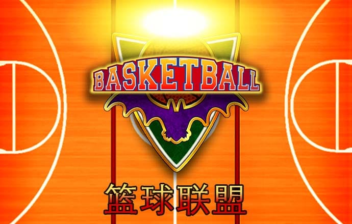 欧亿体育官方