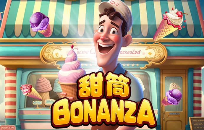 泛亚电竞官网入口网址