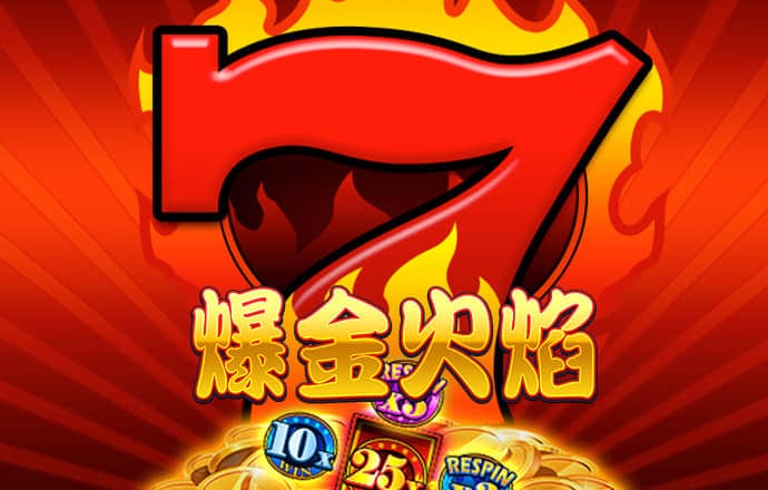 万博体育官方网站入口