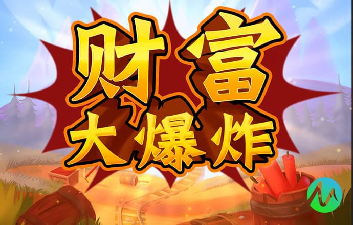 凤凰6675官网