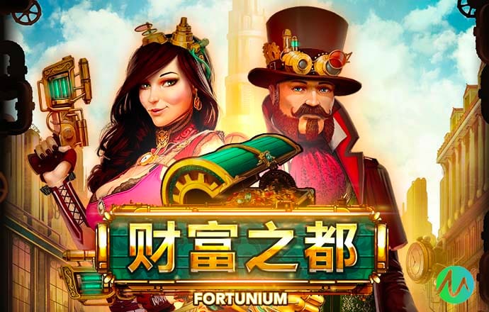 互搏体育登录入口官网