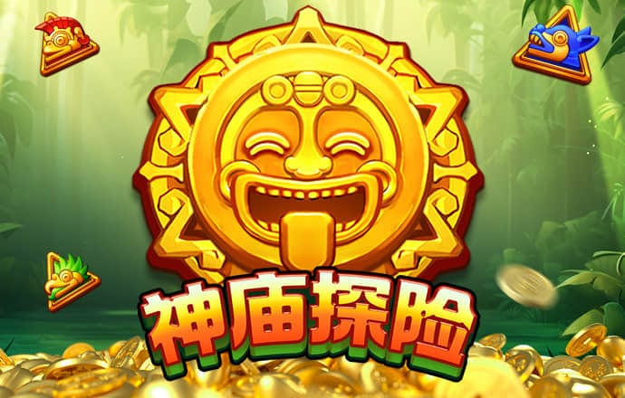 博业体育app官方下载入口